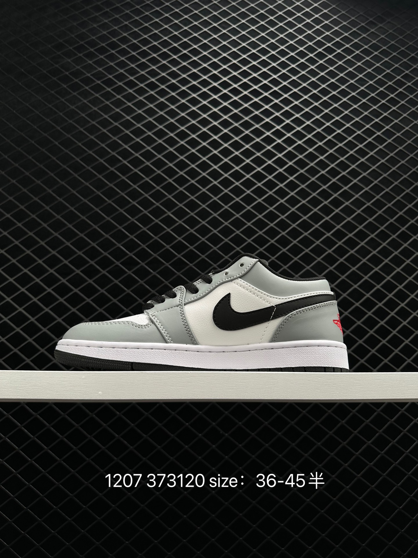 Air Jordan 1 Low AJ1